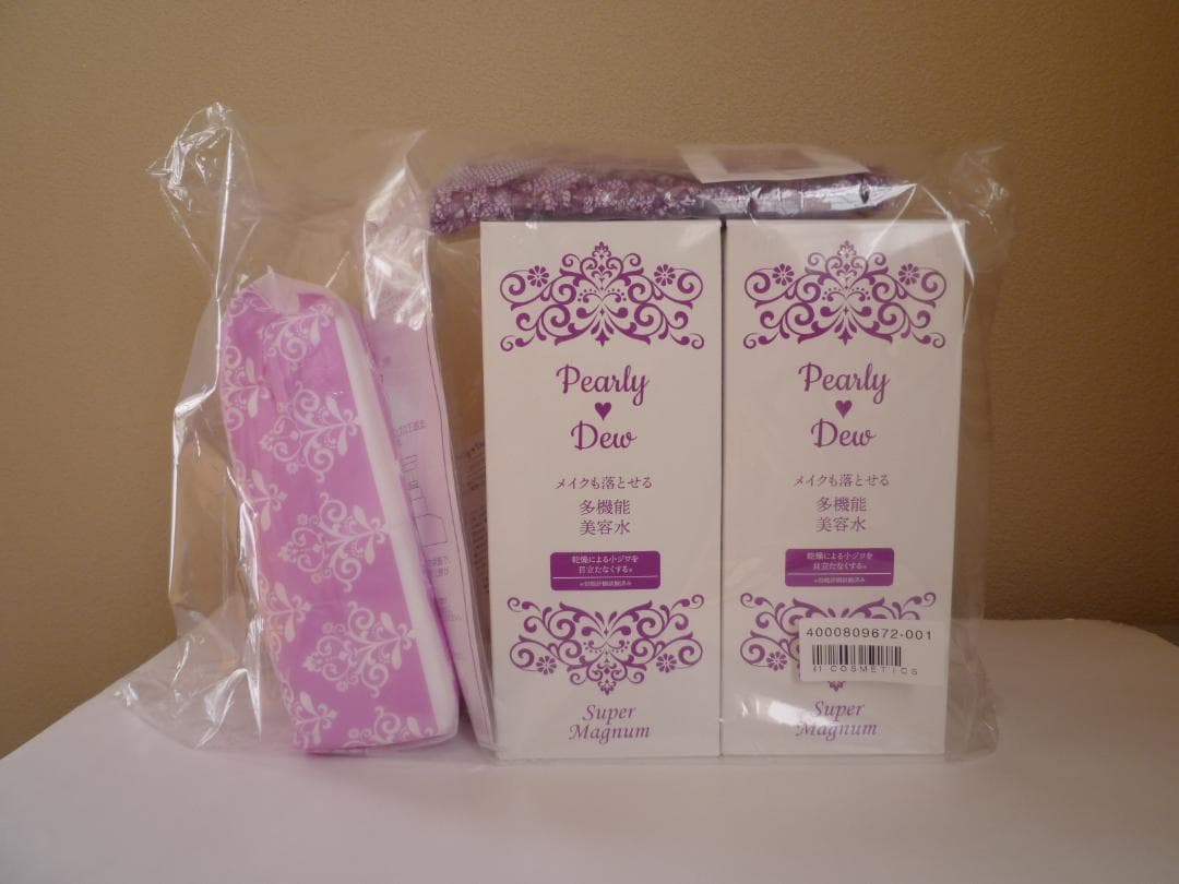 パーリーデュー　クレンジング美容水　最新