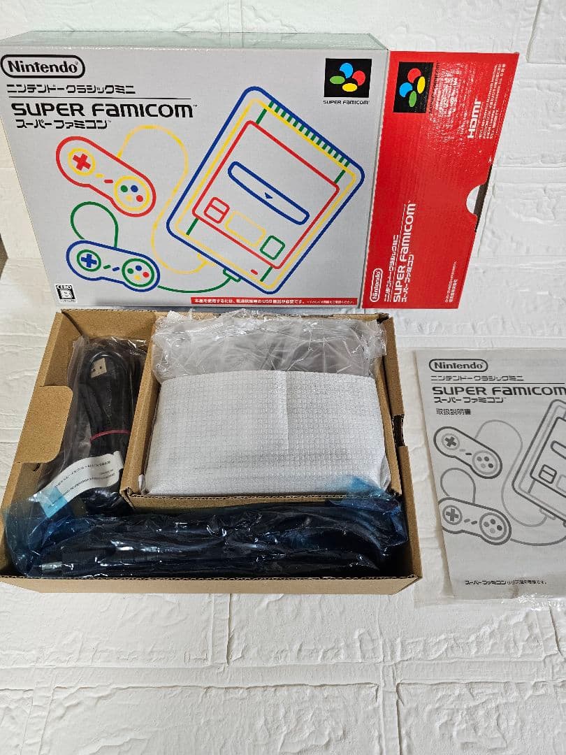 ニンテンドークラシックミニ　スーパーファミコン