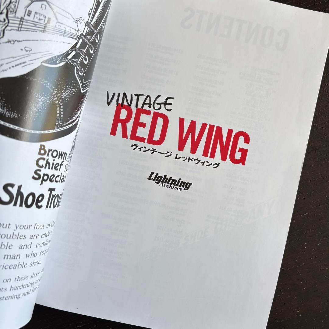 VINTAGE RED WING ヴィンテージ　レッドウィング