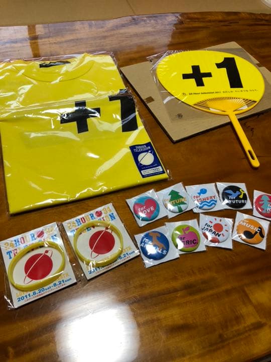 関ジャニ∞ CD DVD 本 その他まとめ売り