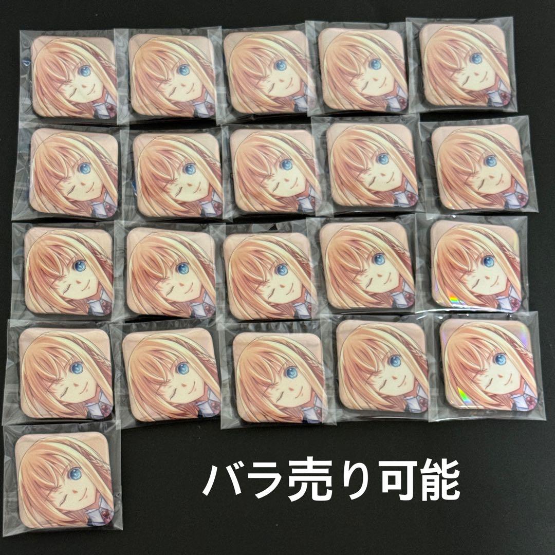 ※メイページ※