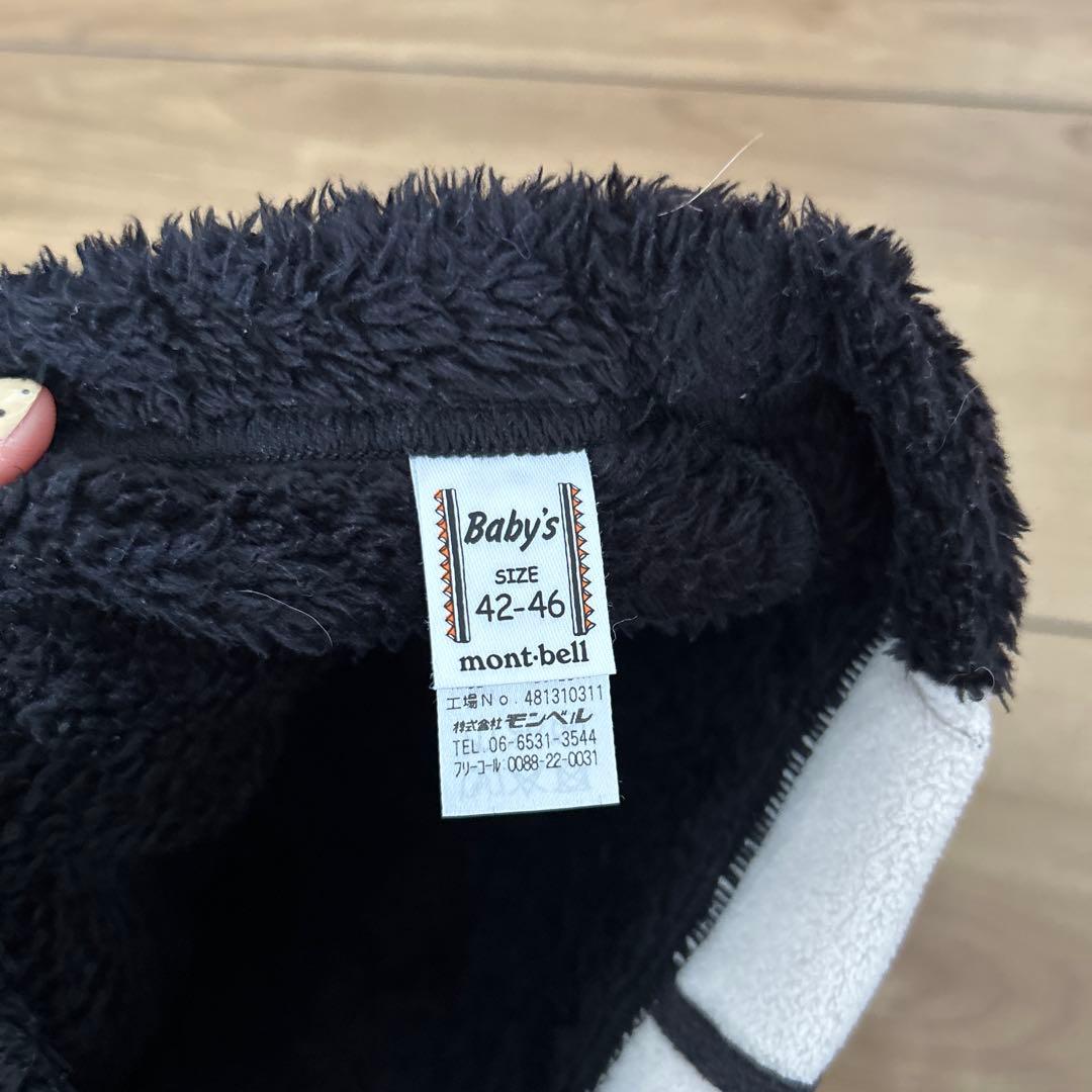 モンベル スキーウェア 帽子　手袋　スノーカバー　スノーブーツセット　90cm