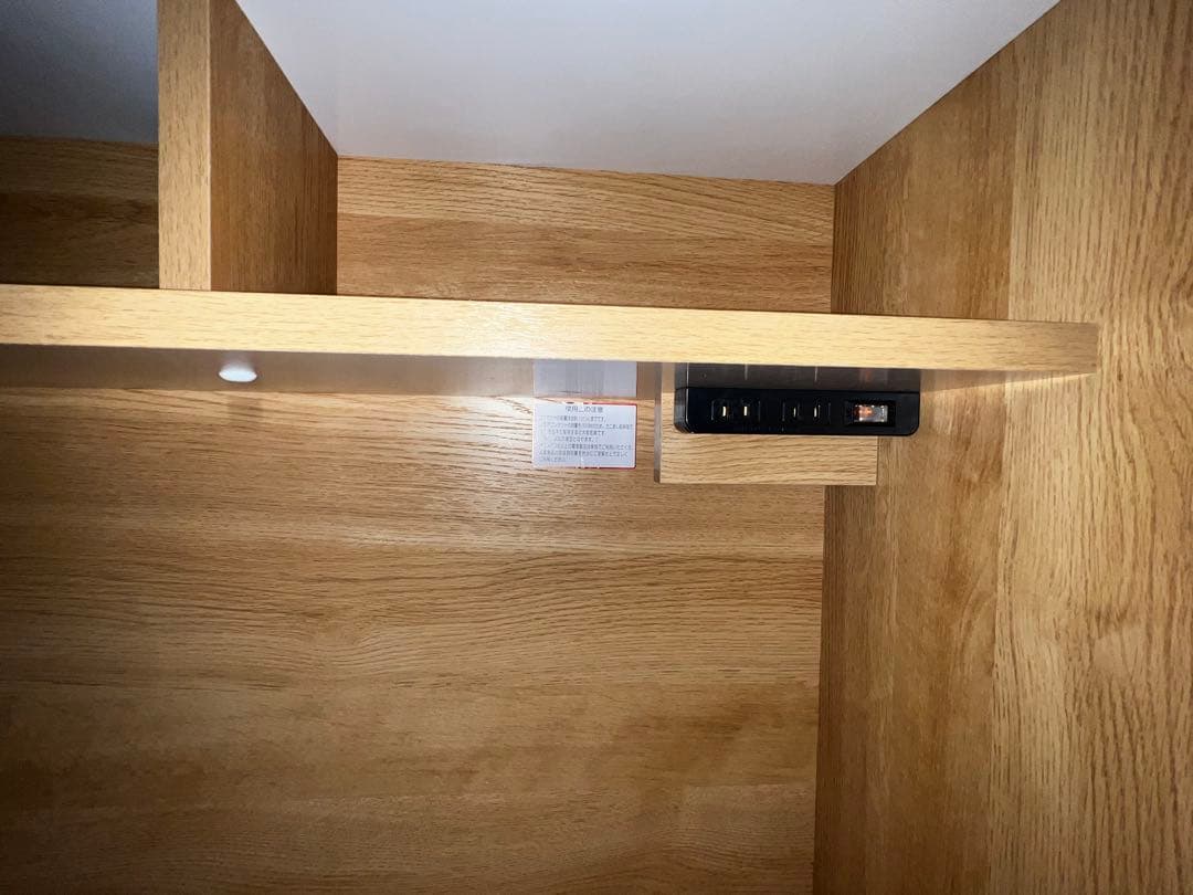 ニトリ食器棚　エトナ