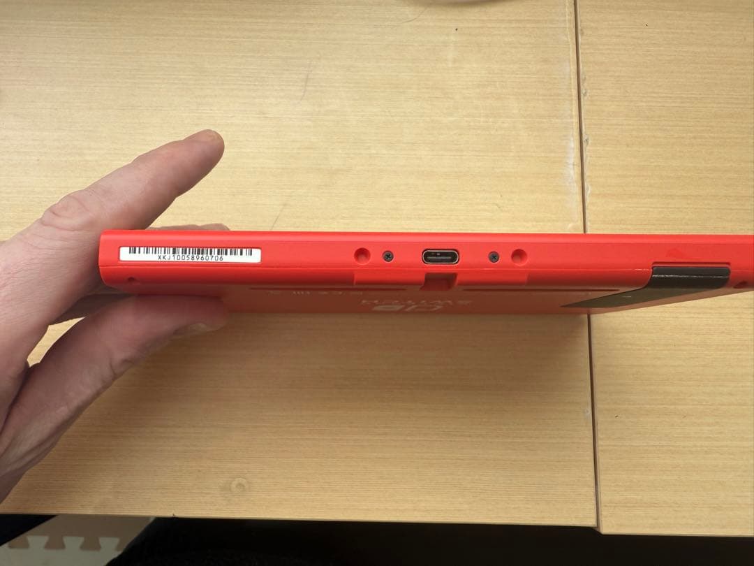 Nintendo Switch 本体 レッド