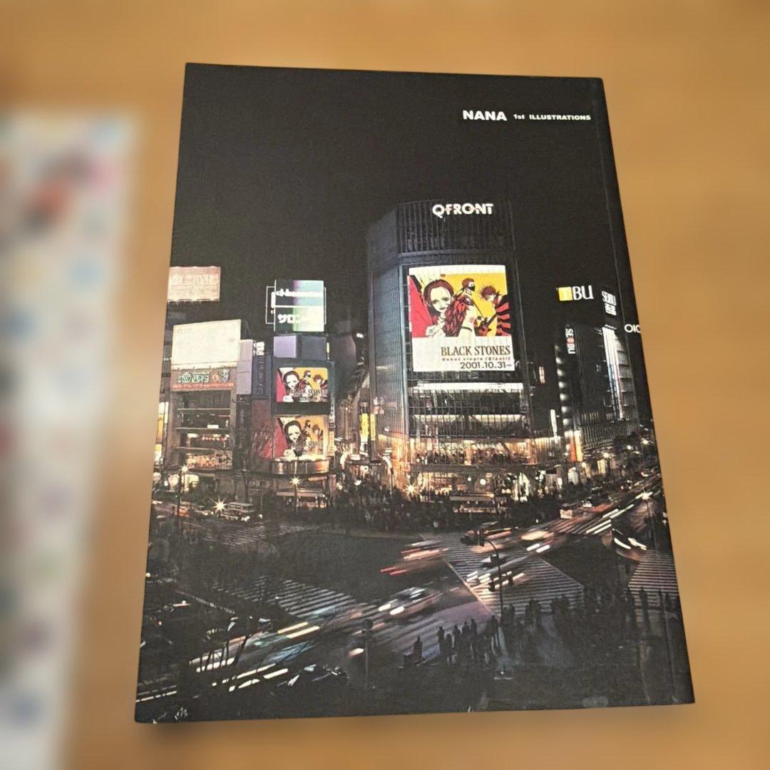Nana : 1st illustrations イラスト集　ファンブック