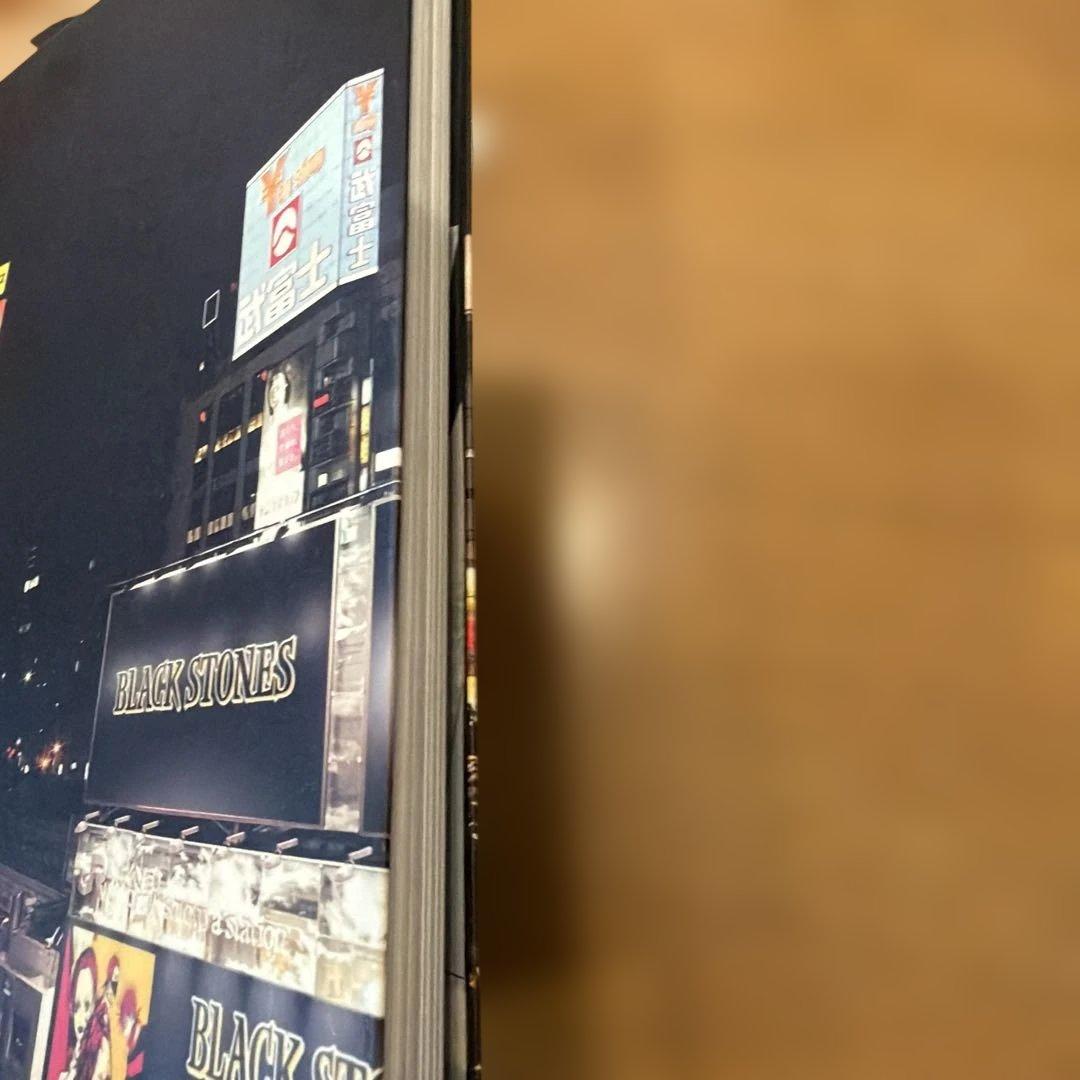 Nana : 1st illustrations イラスト集　ファンブック