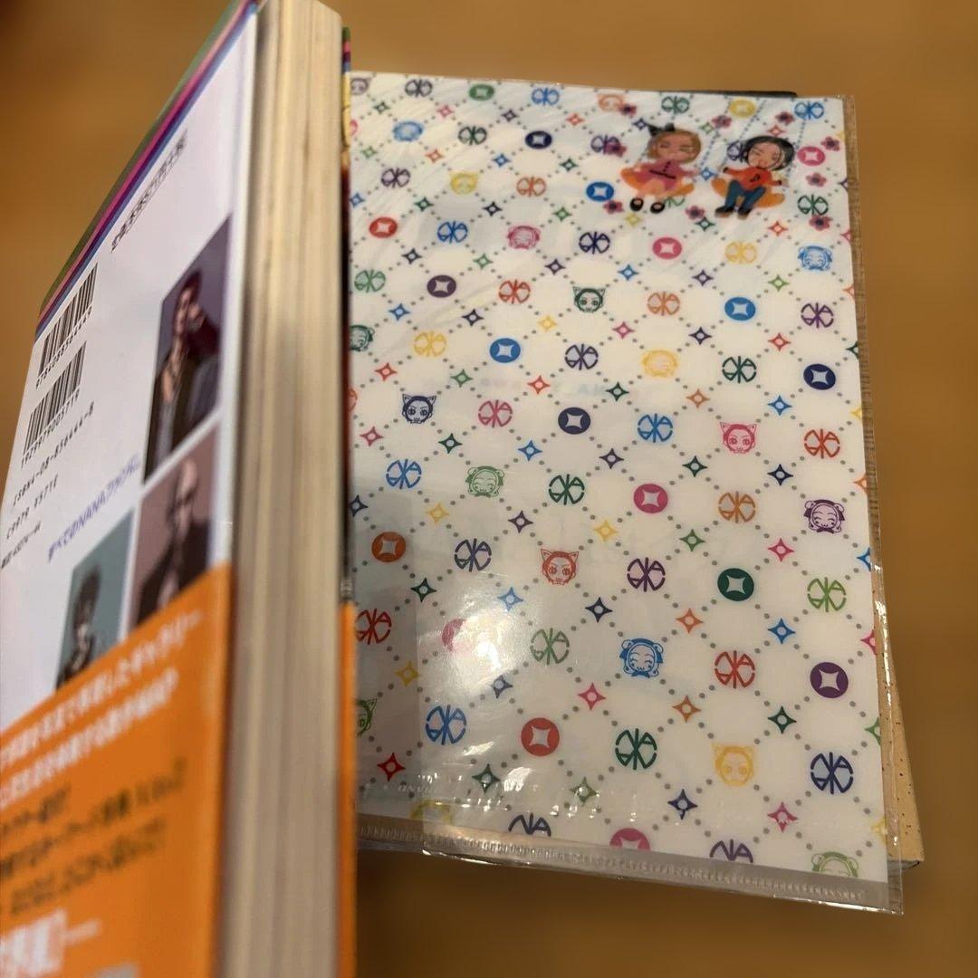 Nana : 1st illustrations イラスト集　ファンブック