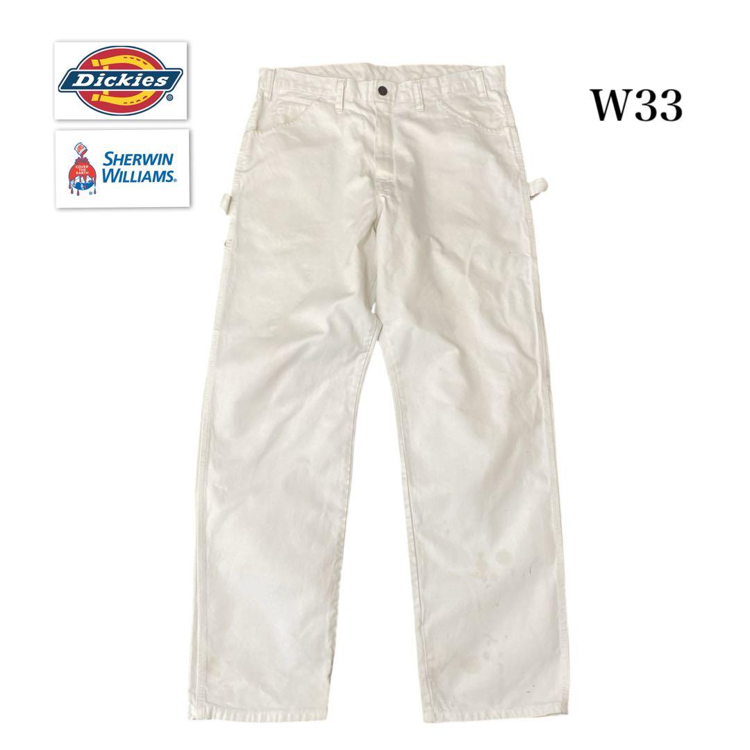 Dickies Sherwin Williams ワークパンツ　ペインターパンツ