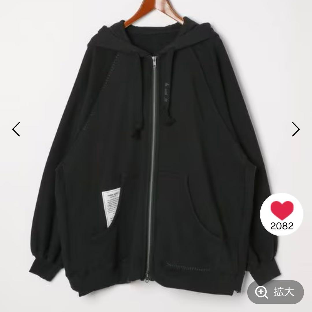 [be with M] Misayoハギパーカー