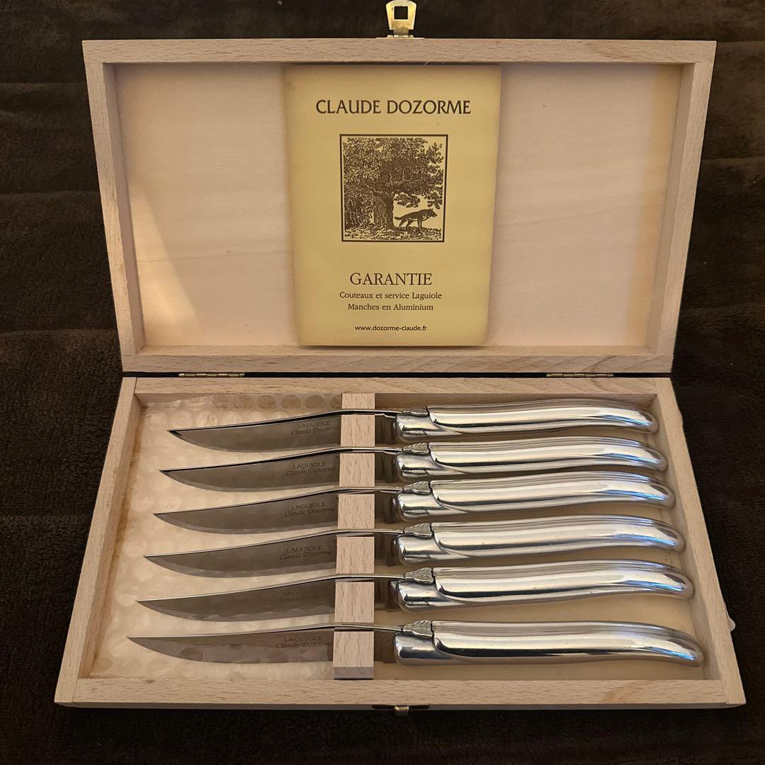Claude Dozorme ラギオール ナイフセット 保証書付き