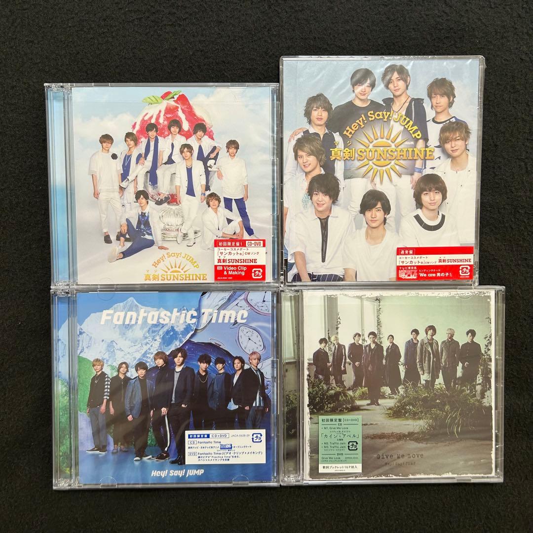 Hey!Say!JUMP CD 24点まとめ売り