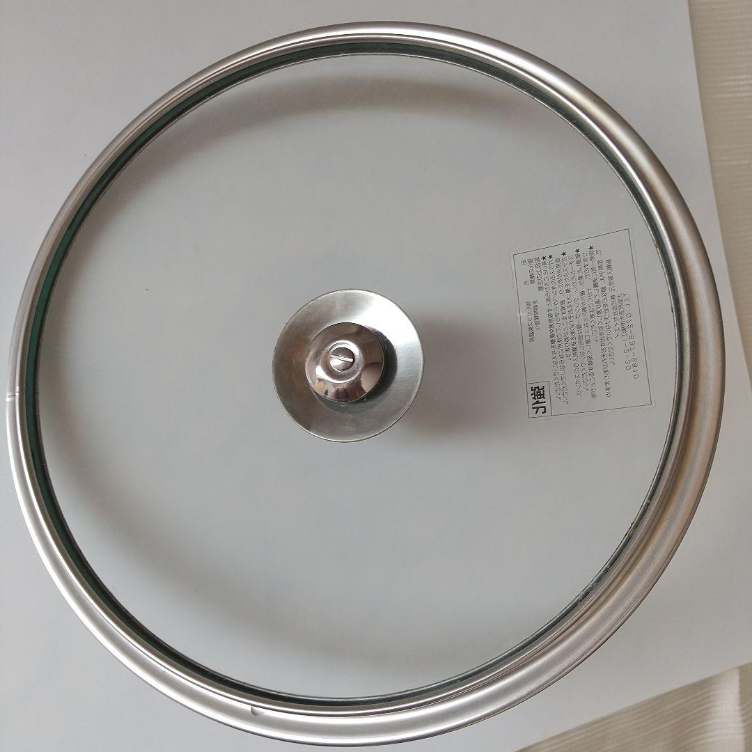 中古 シリット 両手鍋　ホワイト