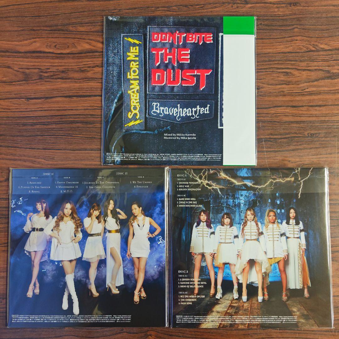 ラヴバイツ 1st〜3rd まとめて Lovebites ジャパメタ ヘビメタ