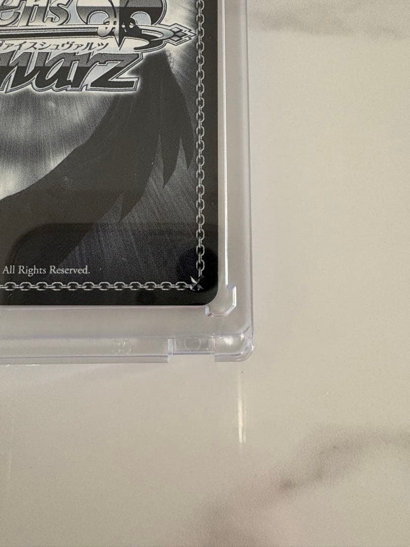 プロセカ　ヴァイス　天馬司　SEC 「まさかのクラスメイト」　箔押し