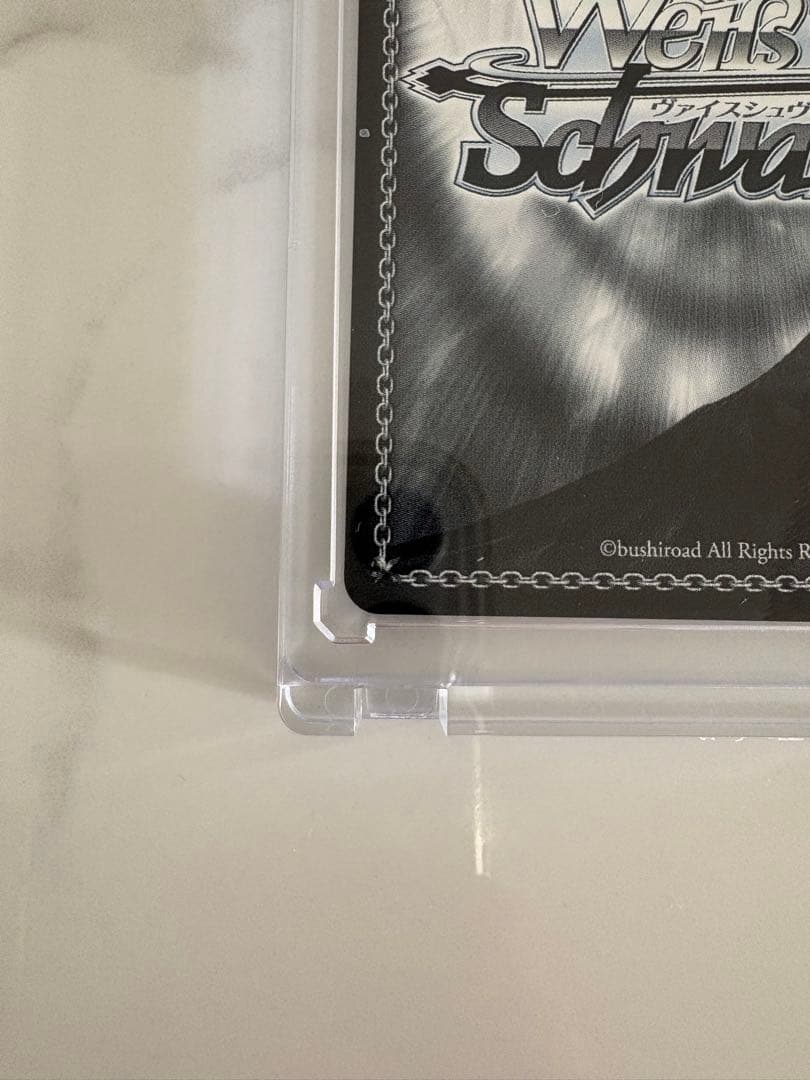 プロセカ　ヴァイス　天馬司　SEC 「まさかのクラスメイト」　箔押し