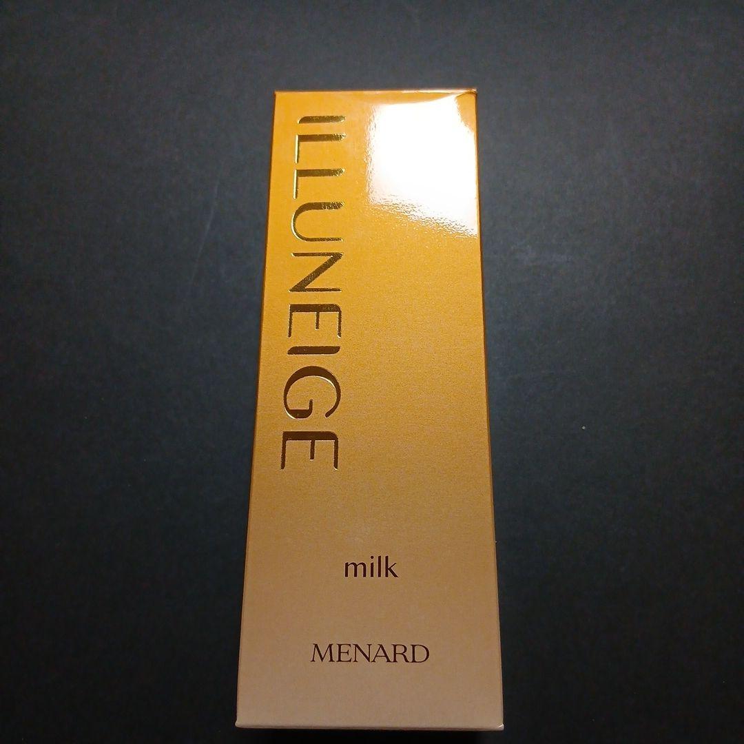 正規品メナード　イルネージュローション90ml