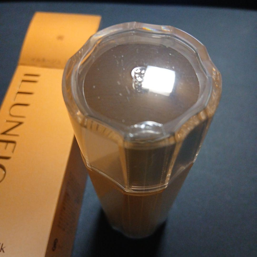 正規品メナード　イルネージュローション90ml