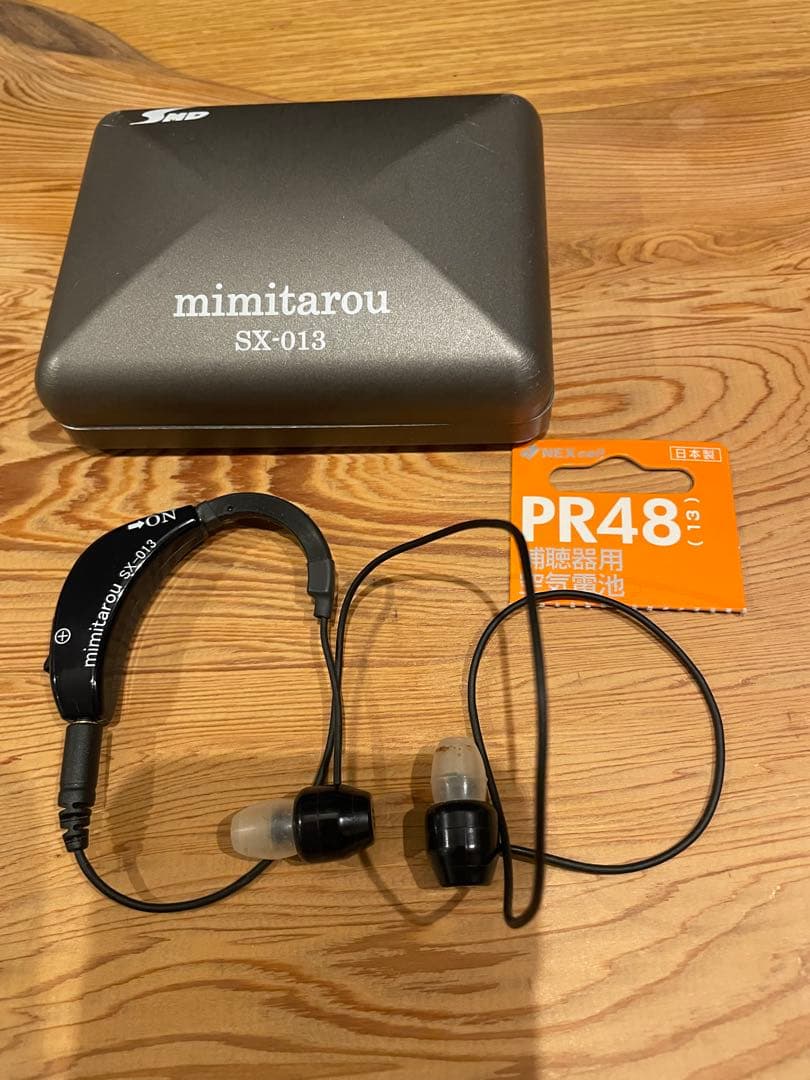 みみ太郎mimitarou SX-013 集音器ケース付き