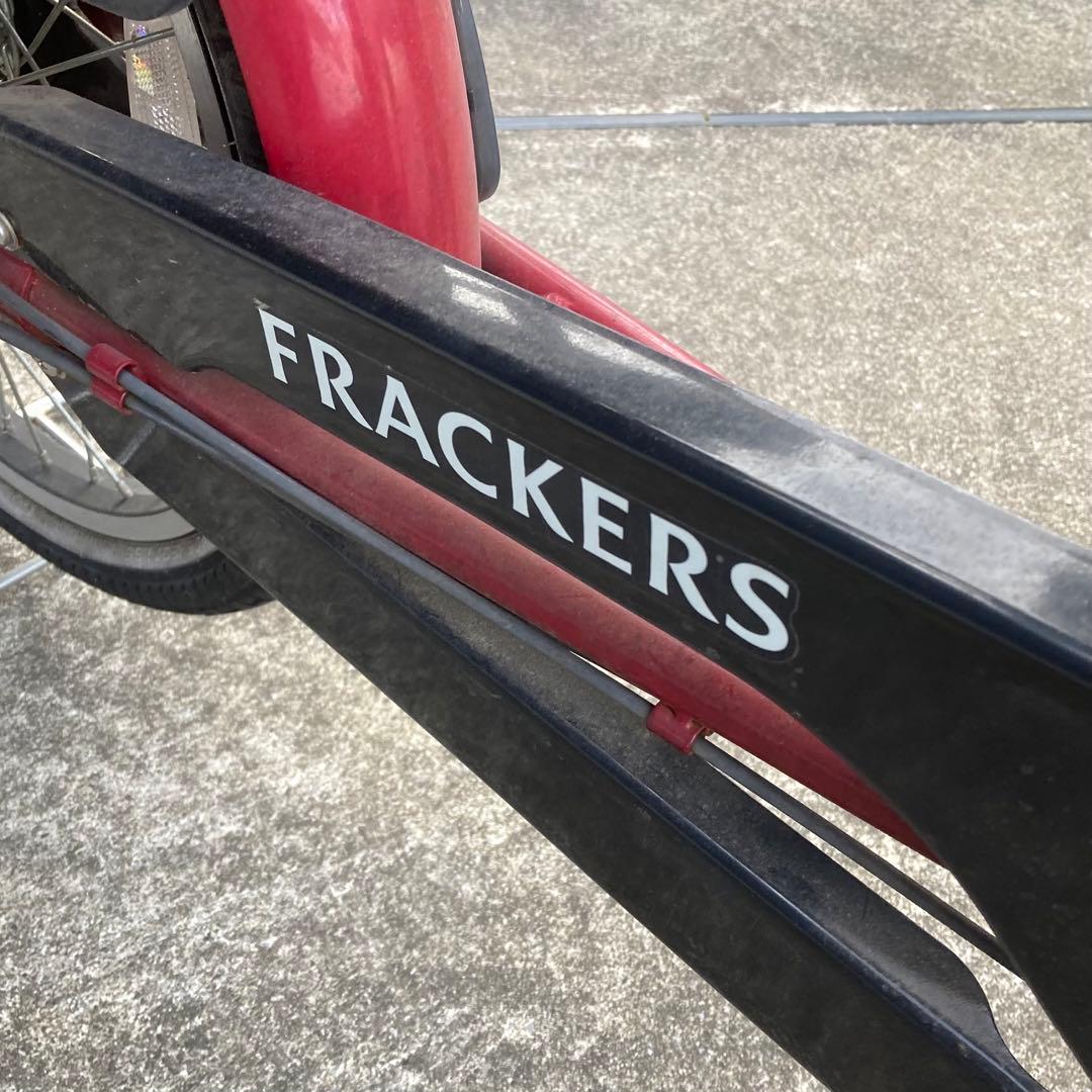 丸石サイクル ふらっかーず 赤 20インチ 子供乗せ自転車 非電動 マルイシ