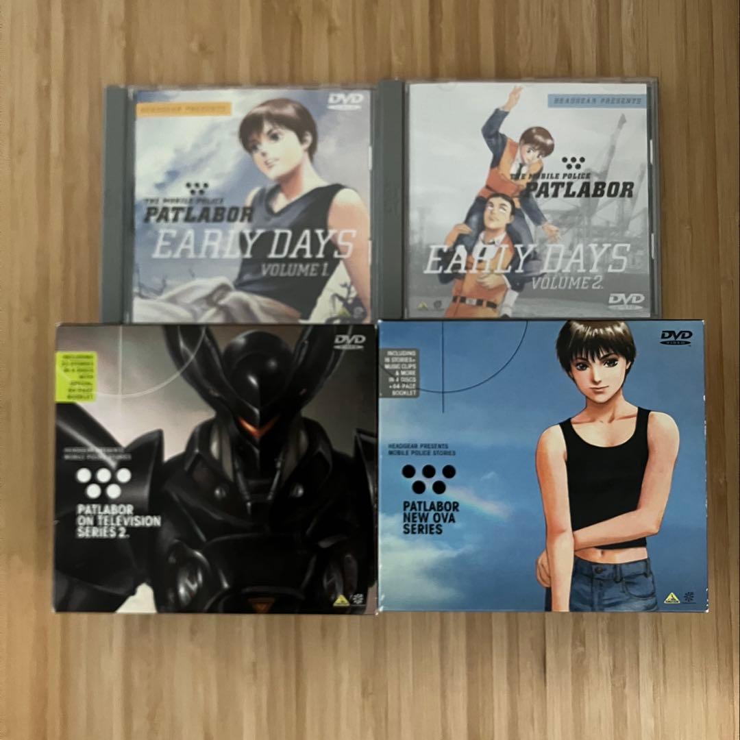 は*ー様 機動警察パトレイバー　ＤＶＤセット