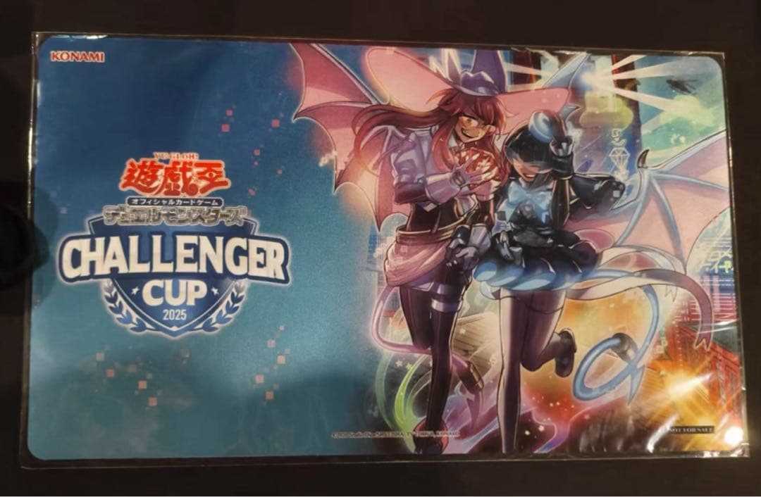 遊戯王　チャレンジャーカップ　上位限定プレイマット　希少品