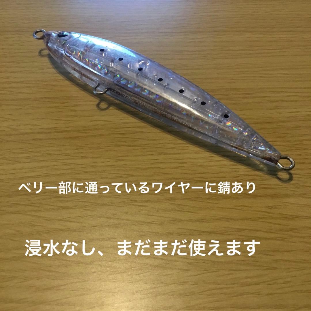 シマノ　ルアー　5本セット+おまけ付き