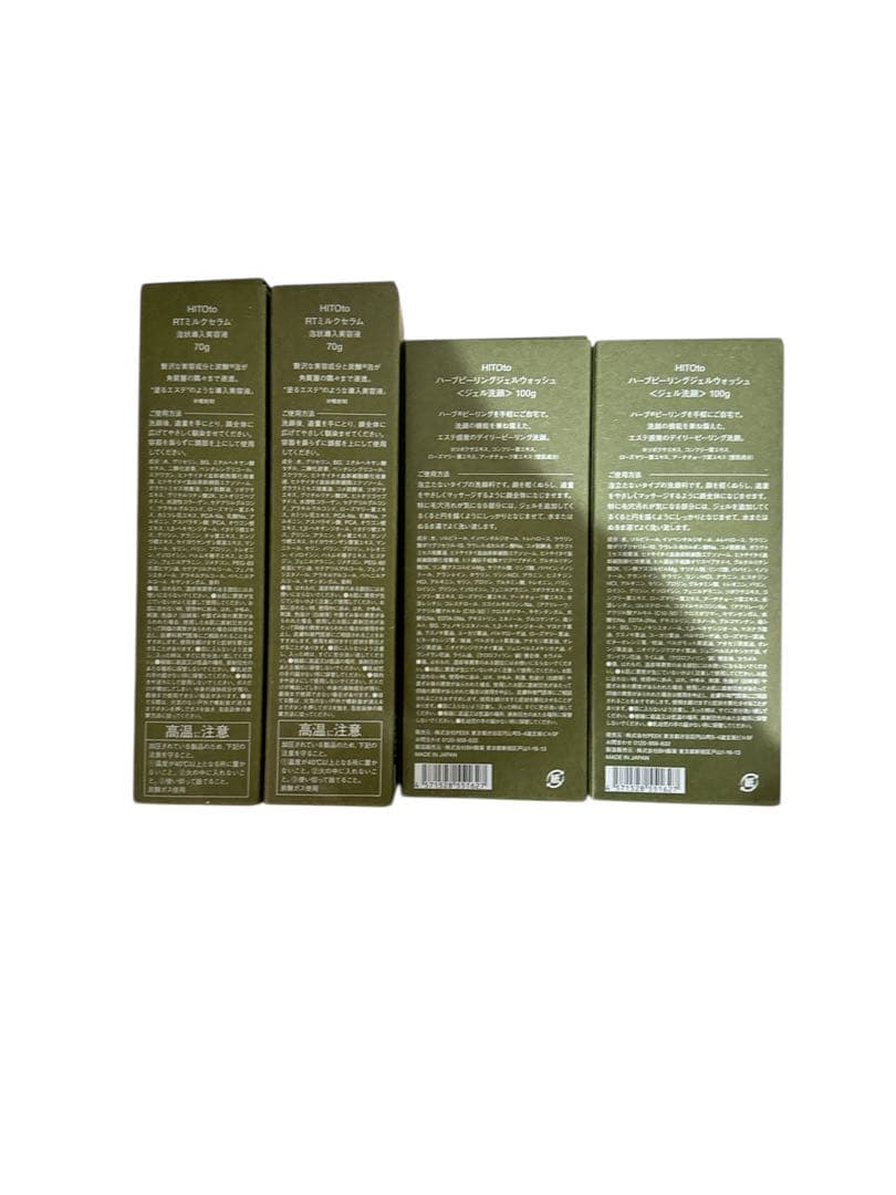 HITOto リターンミルクセラム　ハーブピーリングジェルウォッシュ