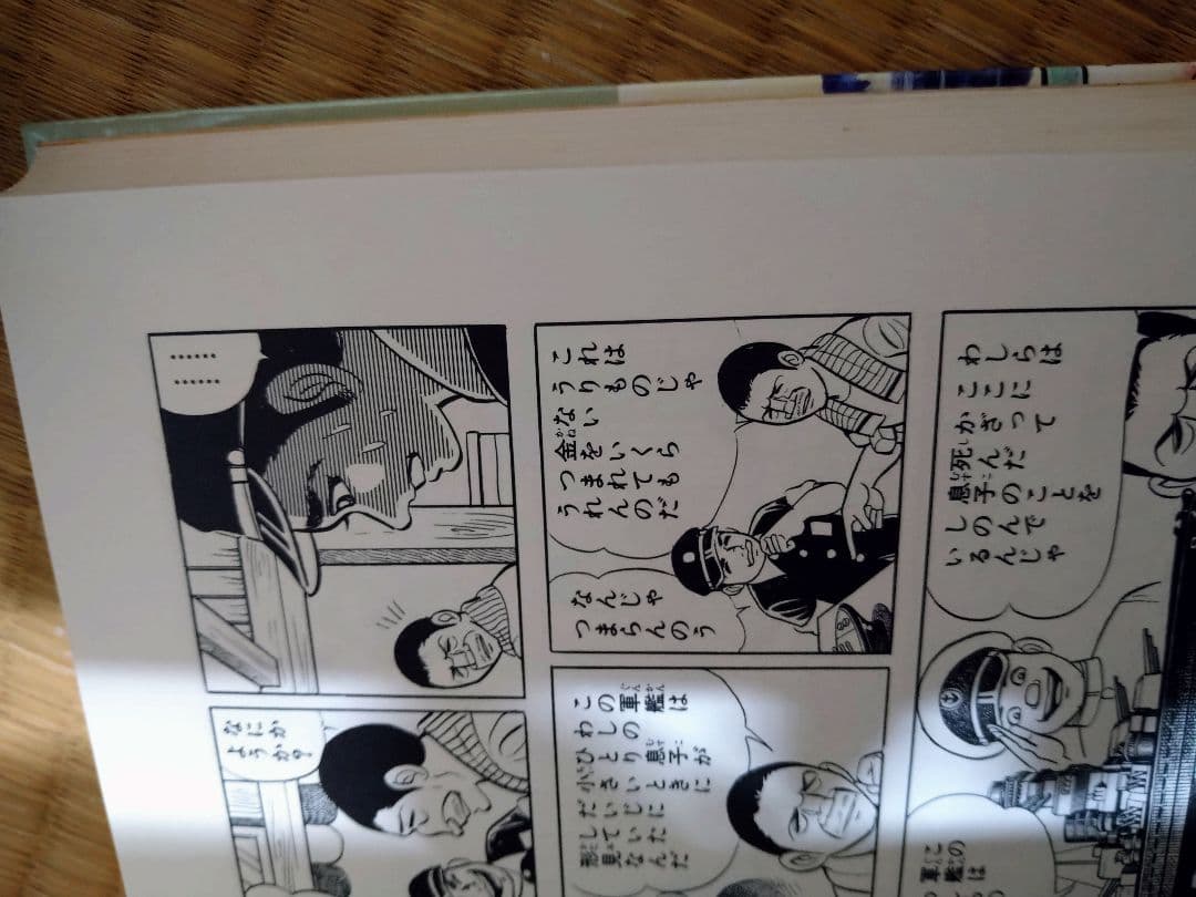 中沢啓治　平和マンガ作品集　19巻セット　はだしのゲン他