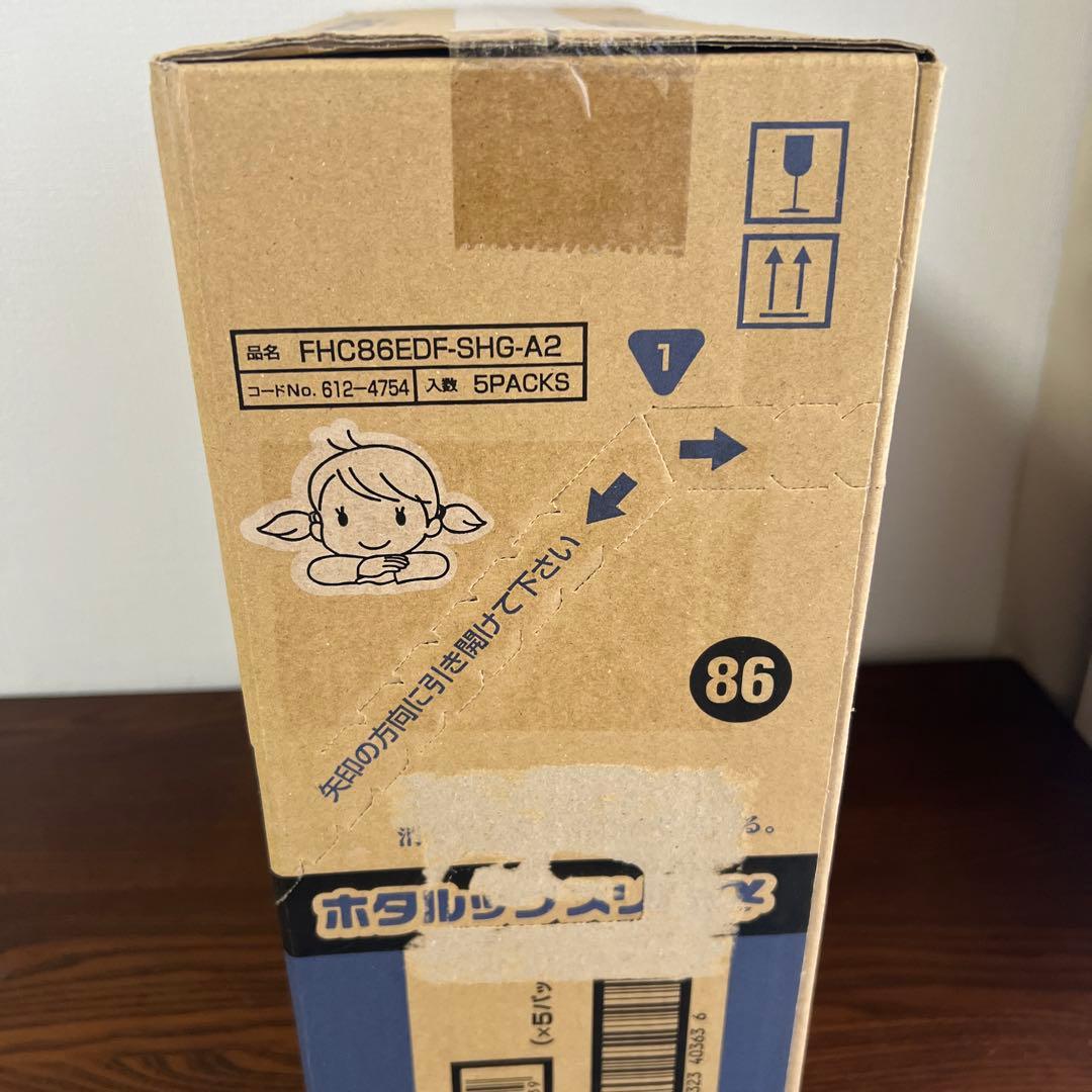 ホタルック スリムα 昼光色 FHC86EDF-SHG-A【5個セット】蛍光灯