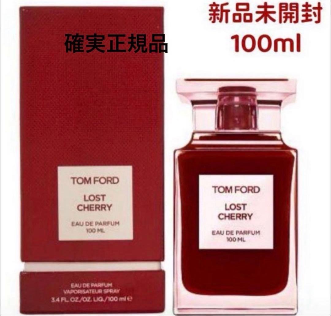 TOMFORD LOSTCHERRY 100ml 新品 完全正規品！