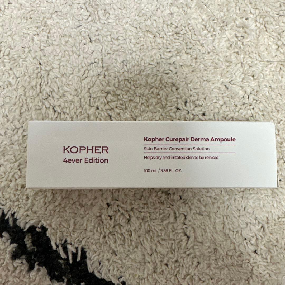 kopher セット全部