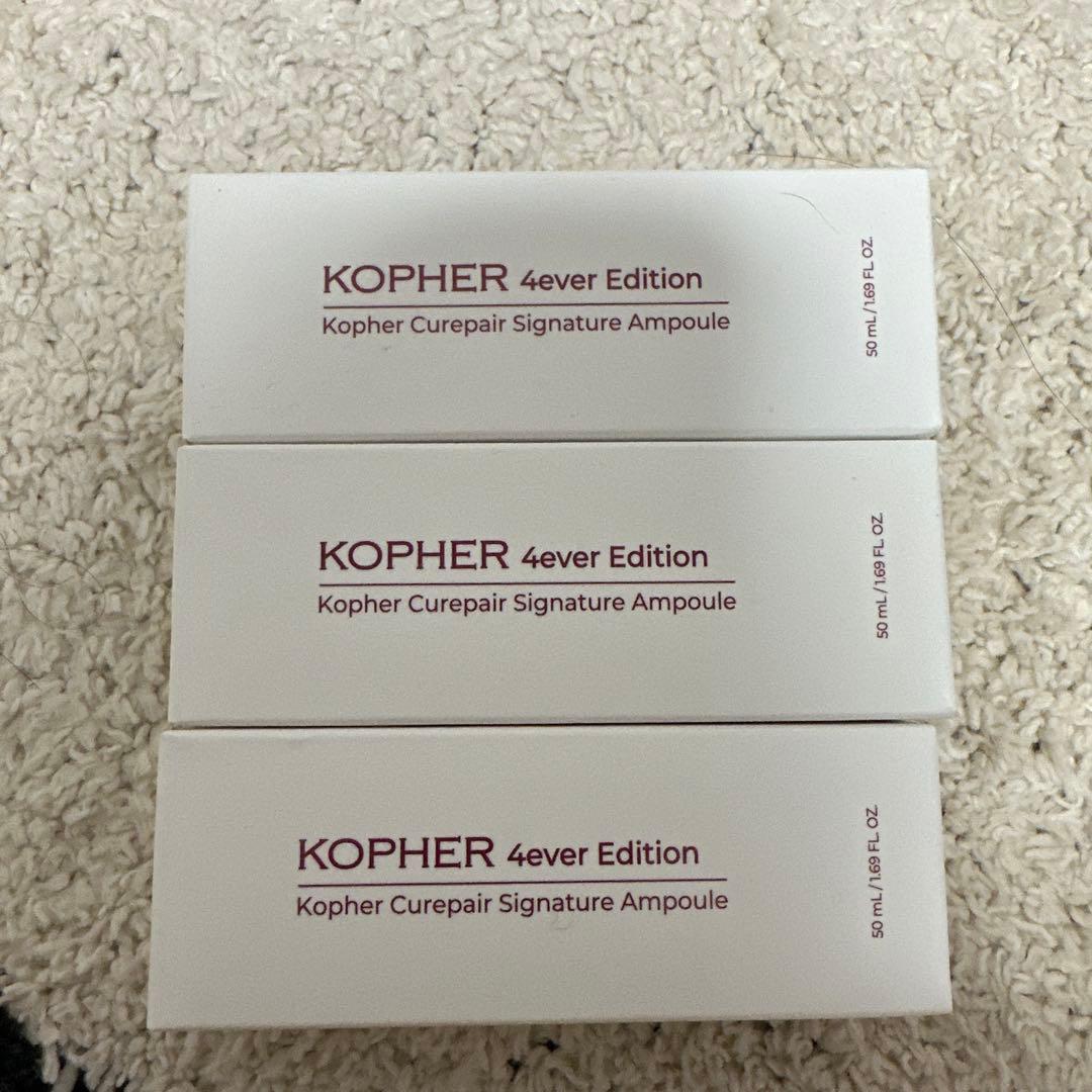 kopher セット全部