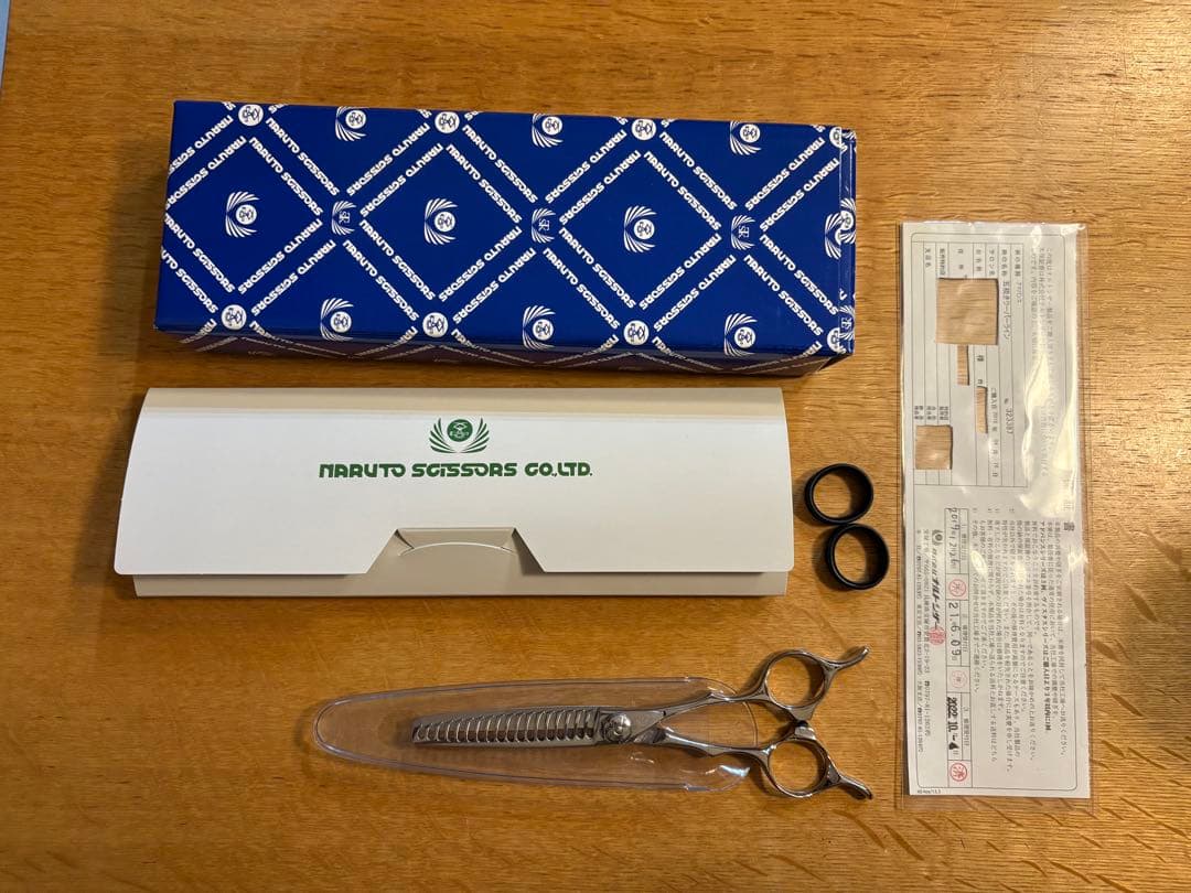 ナルトシザーズ　ナルトシザー　五梳きクーパーライン　中古