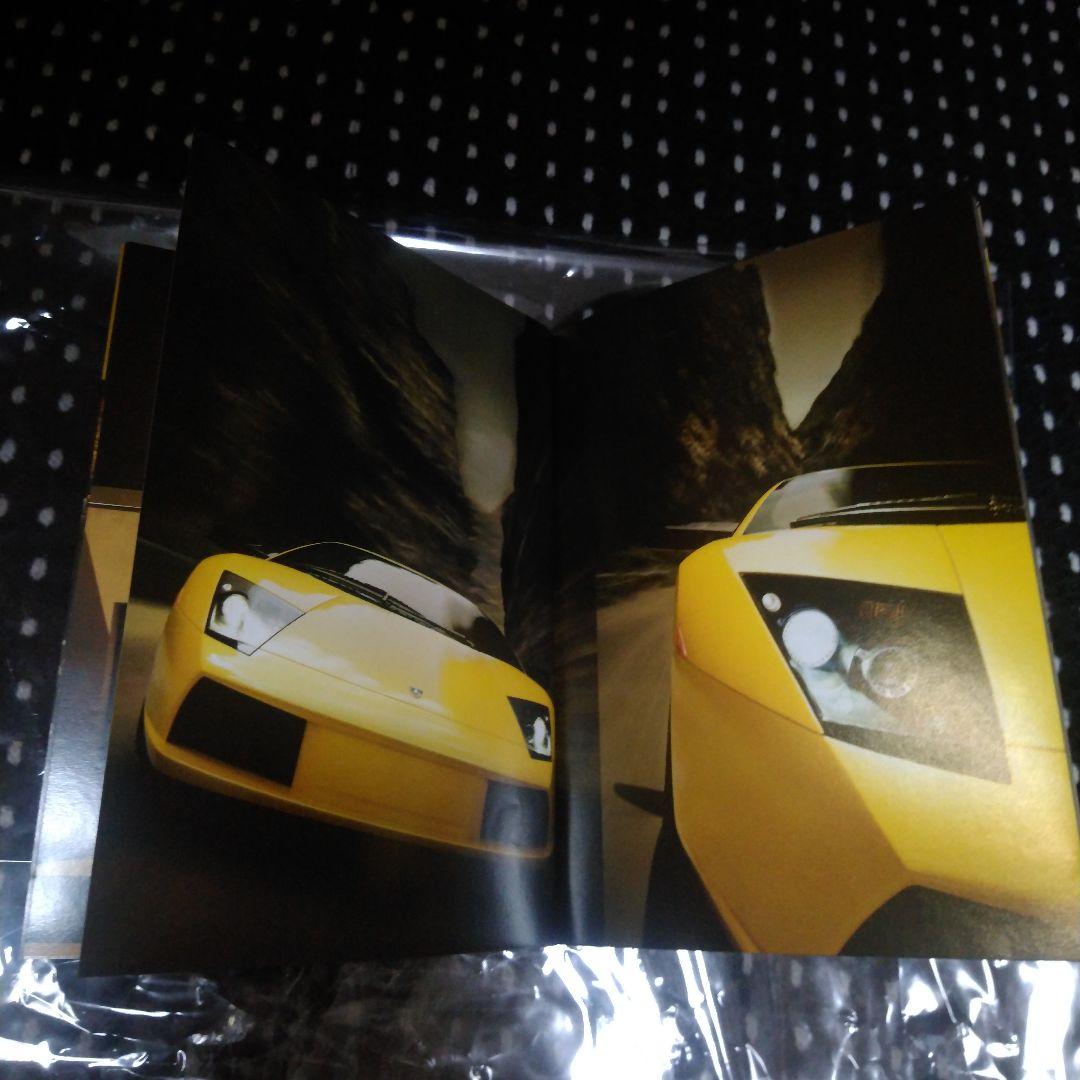 価格応談 ランボルギーニ ムルシエラゴのパンフレット