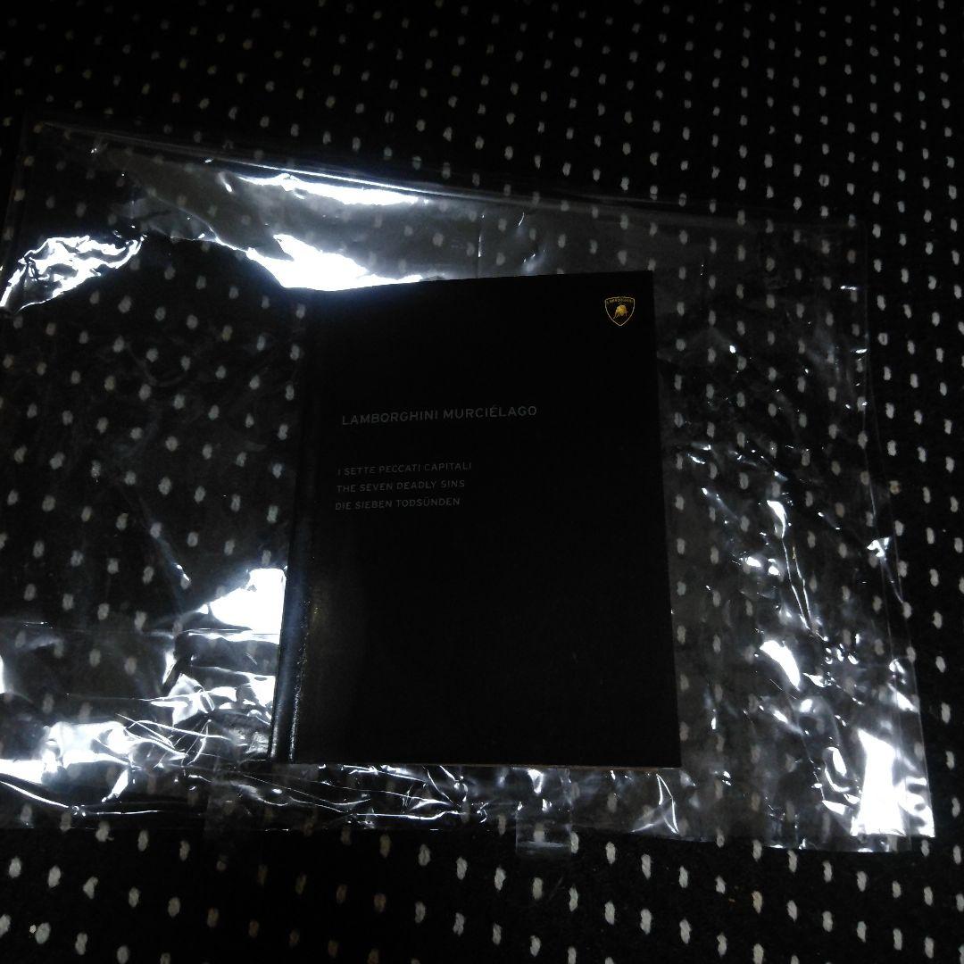 価格応談 ランボルギーニ ムルシエラゴのパンフレット