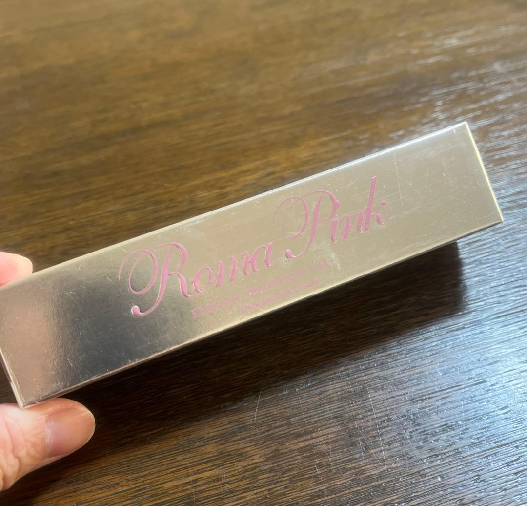 にょローマピンク　ボディ用　アフタークリーム　新品未開封品❗️