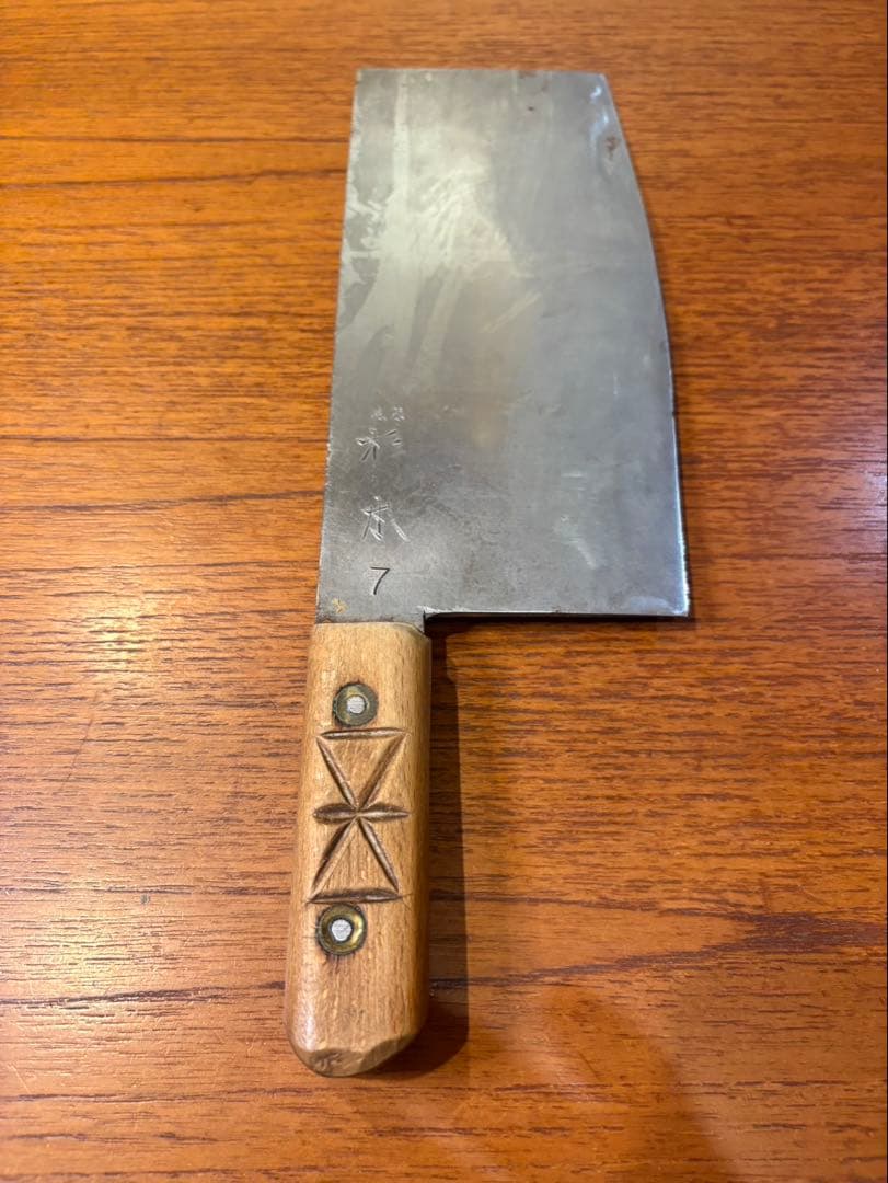 杉本　中華包丁　7 号