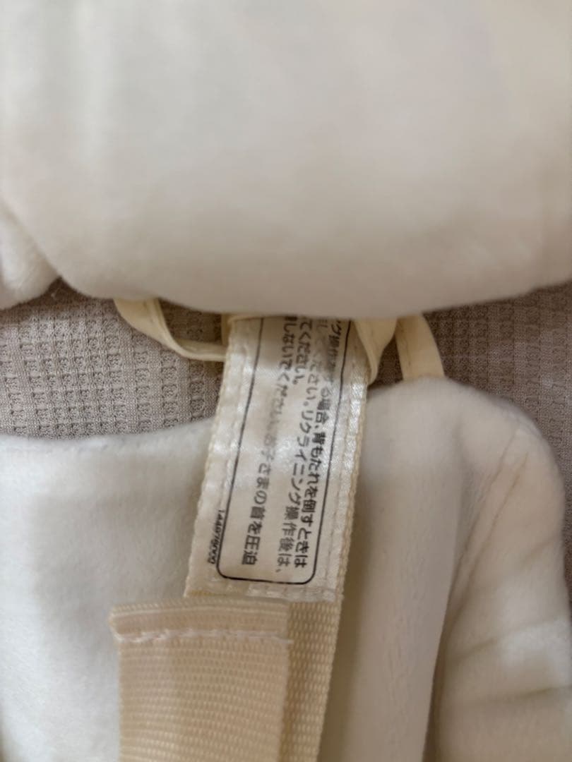 コンビ ネムリラAUTOSWING BEDi LongスリープシェルEG＋