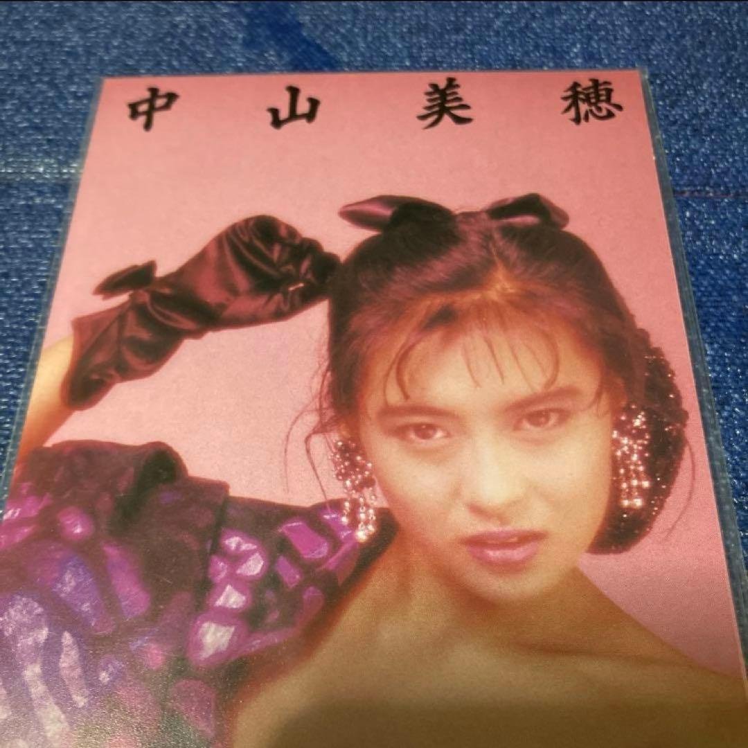 中山美穂 CATCH ME 8センチ8cmシングル邦楽CD 新品未開封　アイドル