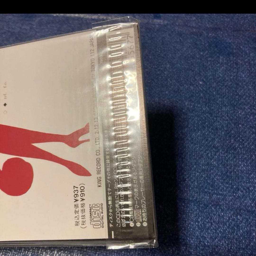 中山美穂 CATCH ME 8センチ8cmシングル邦楽CD 新品未開封　アイドル