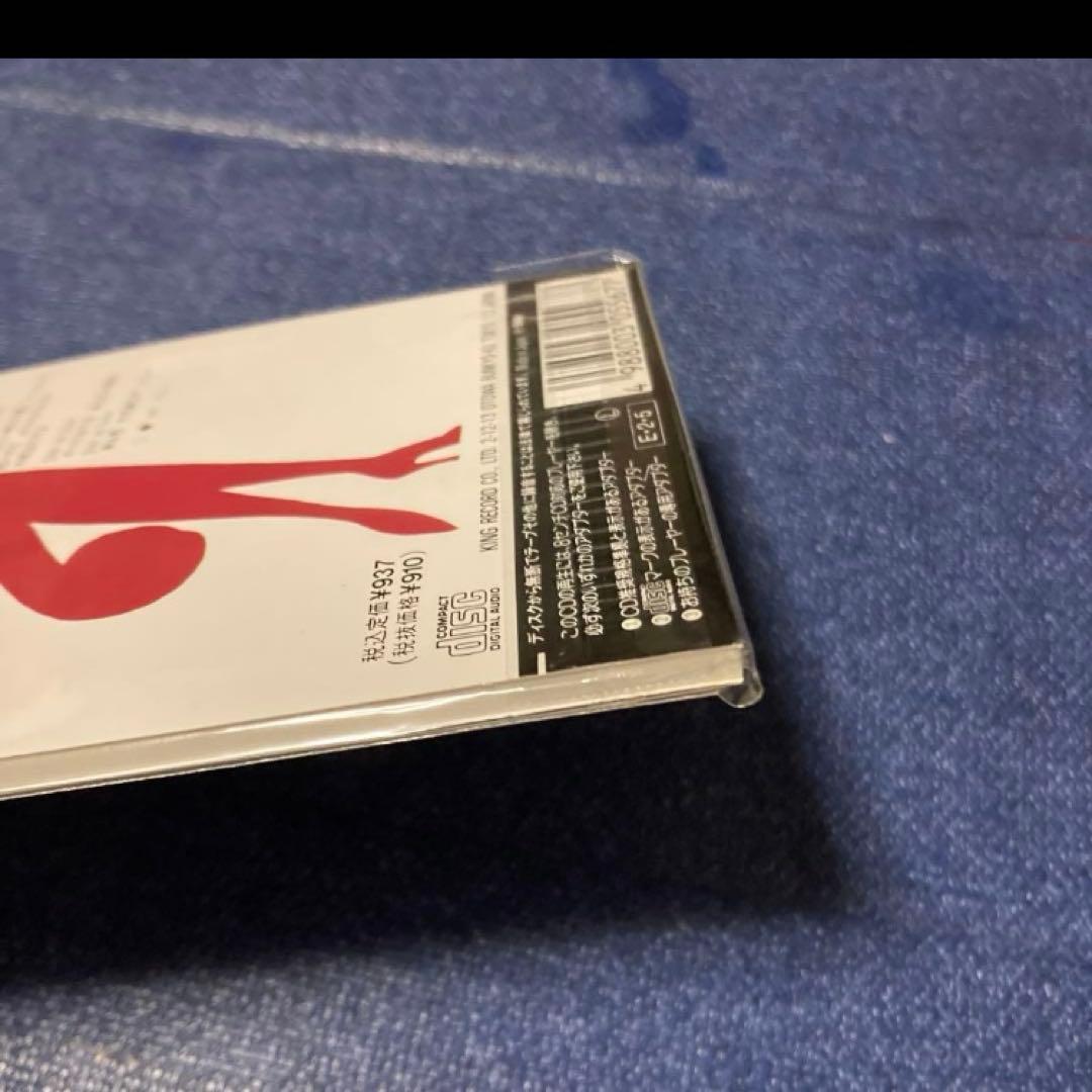 中山美穂 CATCH ME 8センチ8cmシングル邦楽CD 新品未開封　アイドル