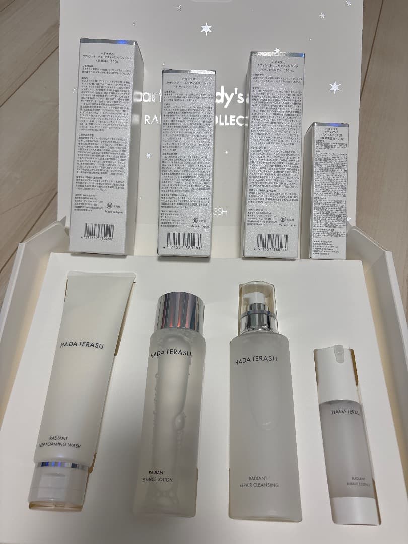 HADA TERASU ラディアントコレクション 150ml