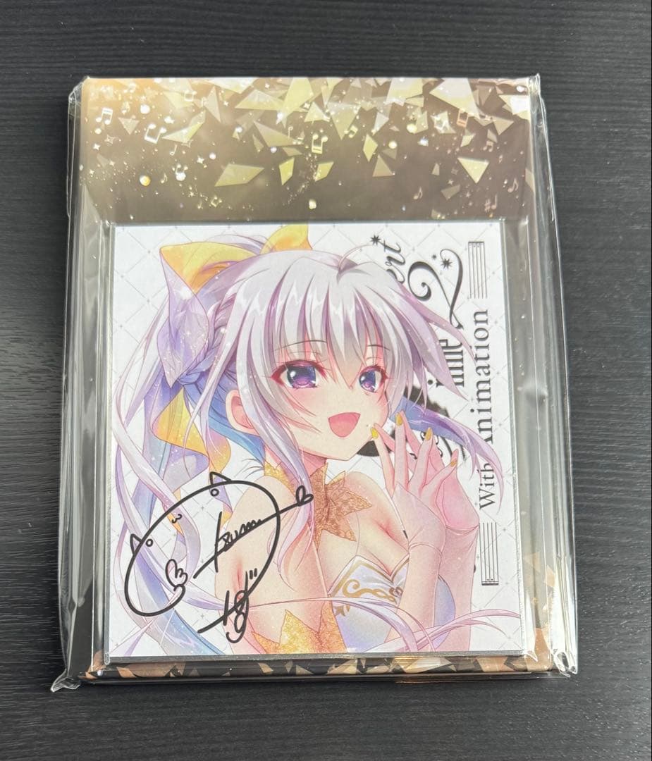 9 nine Ruler’s Crown symphonic concert2