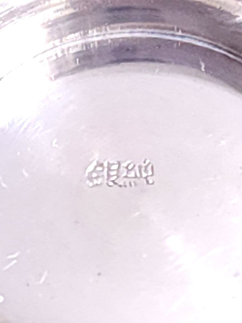 純銀 ぐい呑み/お猪口 3個セット 贈名入り 記念品 50g