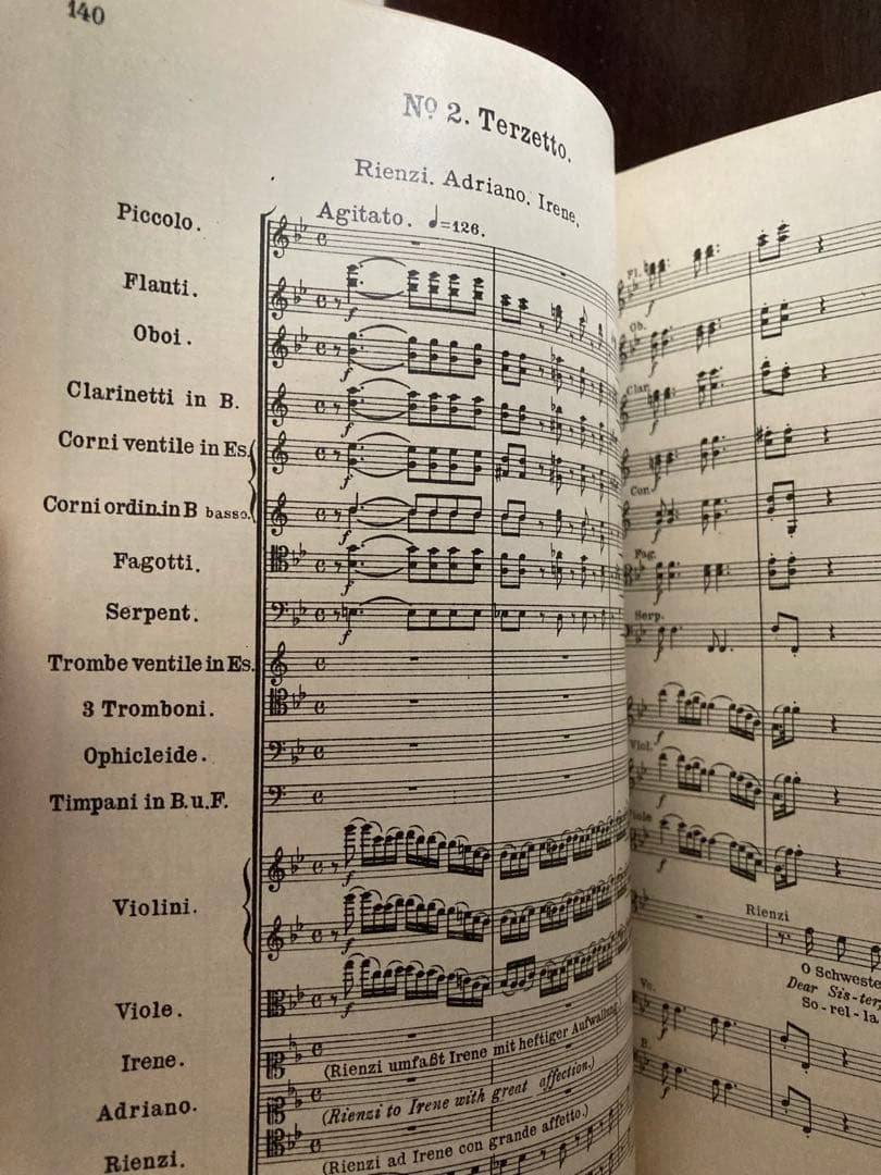 ワーグナー；リエンツィ〜ポケットスコア