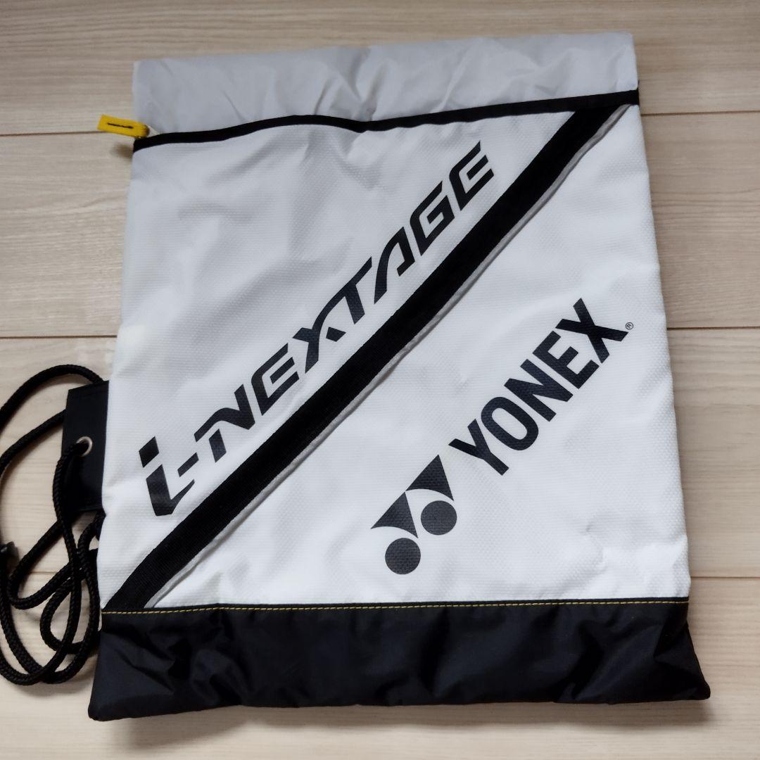 [美品]ヨネックス ソフトテニスラケット２本セット iNX90D & MP500