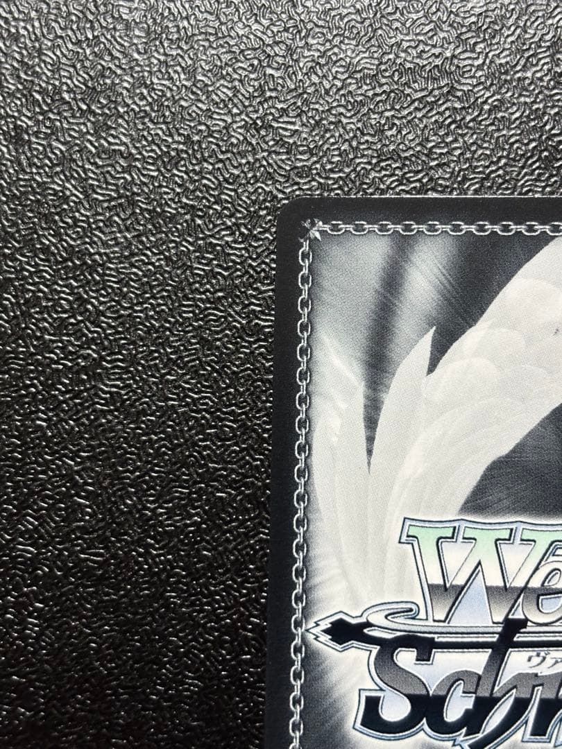 ヴァイス 推しの子 Vol.2 コーヒーを片手に アクア　SSP サイン