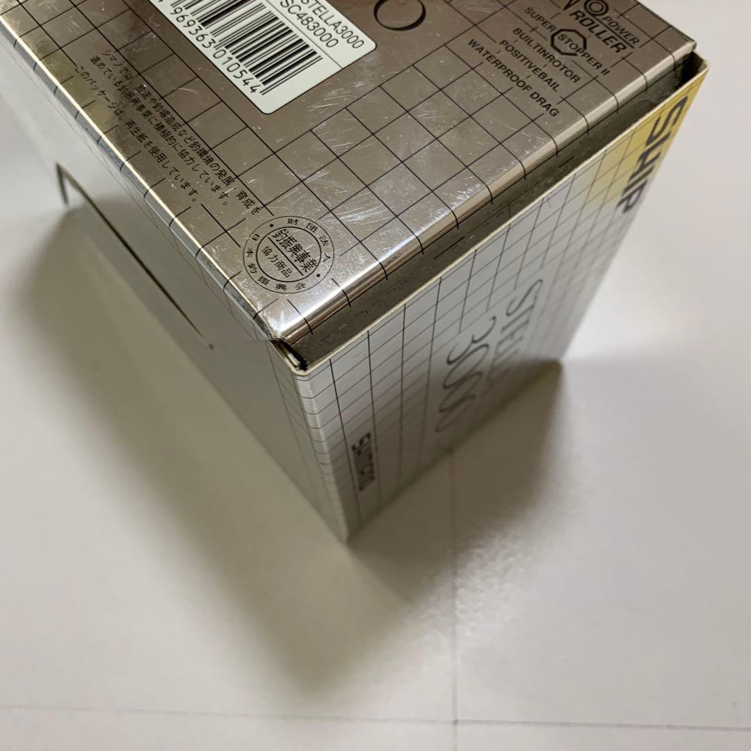 【希少】95STELLA 3000 リール　シマノ