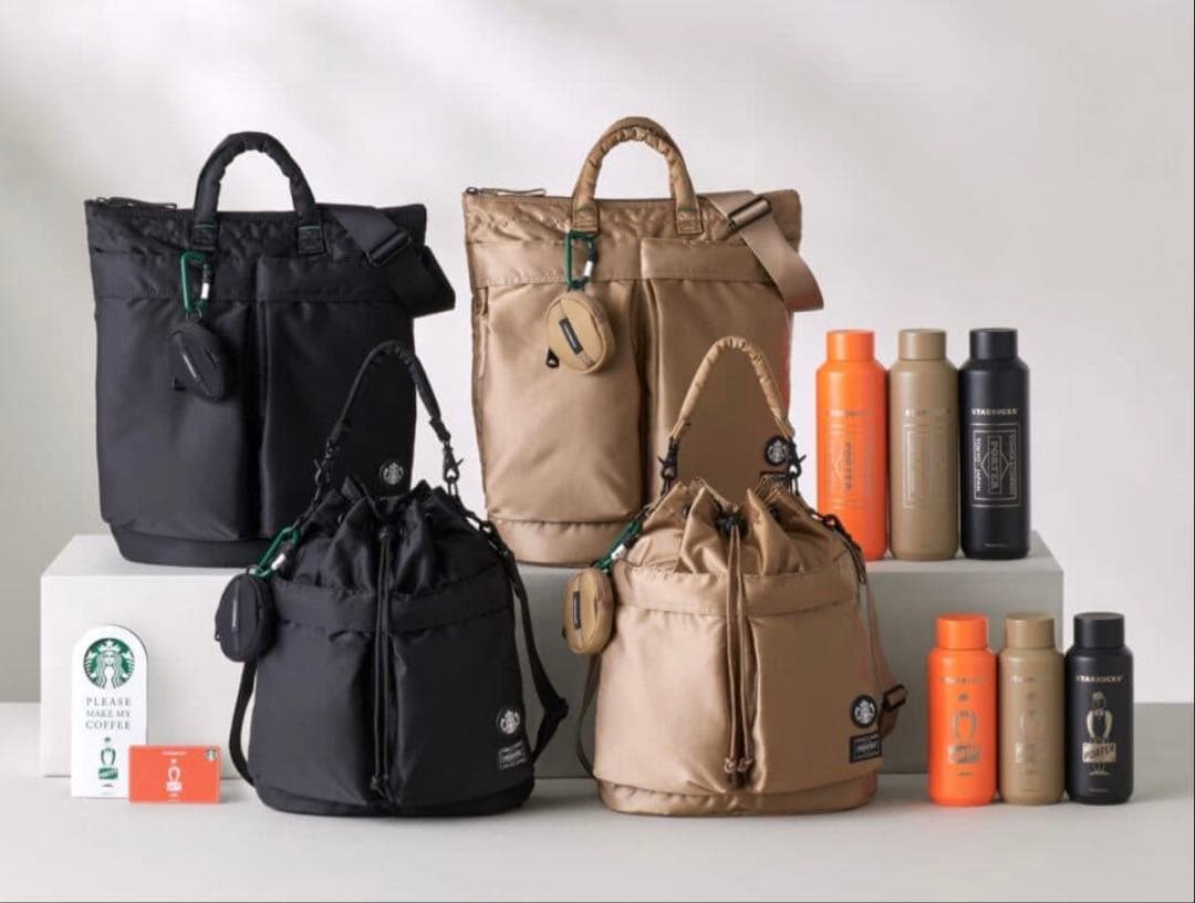 ポーター スターバックス 2wayバッグ ブラック