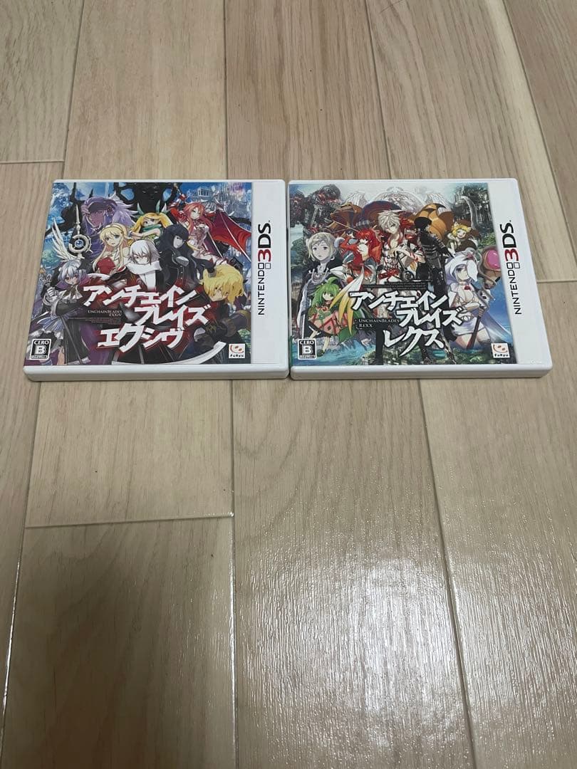 だ*い様 ニンテンドーDS・3DSソフトセット 18本 + 黒色空箱３個